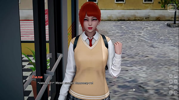 Play MP4 - Complete Gameplay - My Bully Is My Lover&comma; Part 6