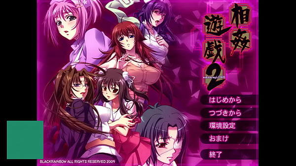 Vipernationtv mh uncut episode 75 sexual pursuit 