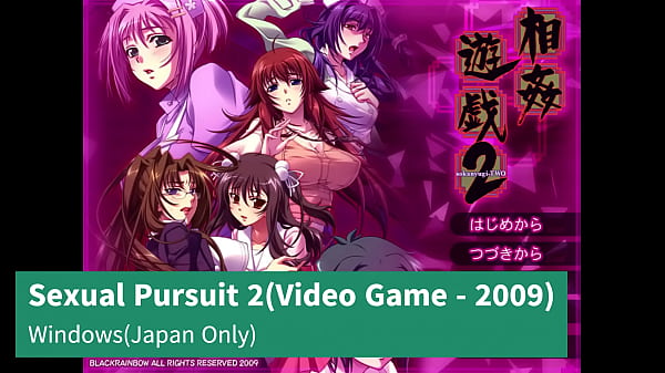 VipernationTV MH Uncut - Episode 75: Sexual Pursuit 