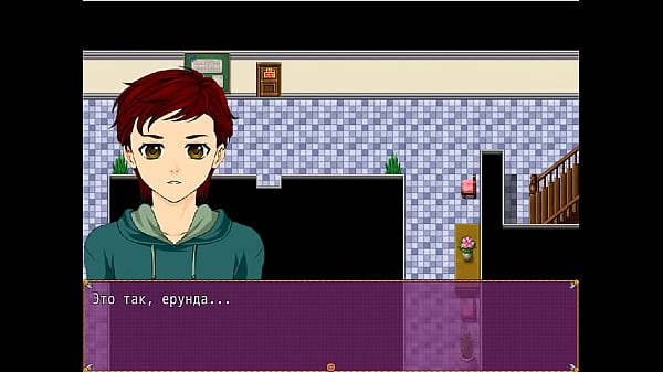 18 H RPG Games_Шик да Блеск Rus 1