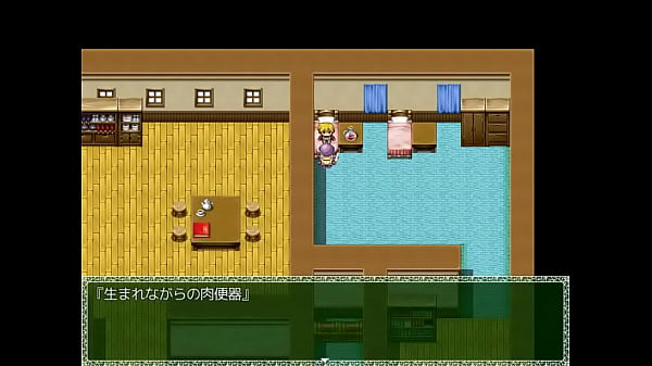 18 H RPG Games The Irrationally Tragic Ra of Elf Marie 1