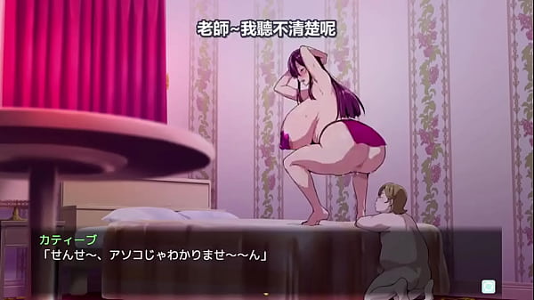 Bakunyuu Party_NTR Compilation