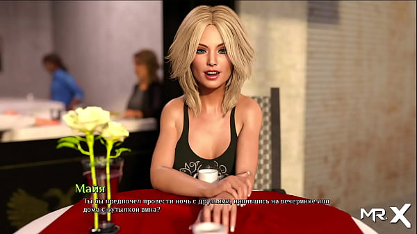 Having lunch with a pretty girl_[GAME PORN STORY]#8