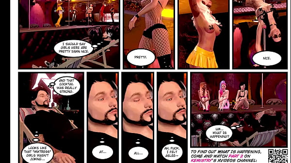 Nonton Max Norman In Virtual Sugar Club thumbnail