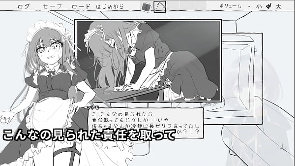 Escape with my feisty maid and lucky contacts 2 2 