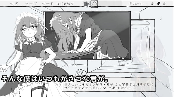 Escape with my feisty maid and lucky contacts 2 2 