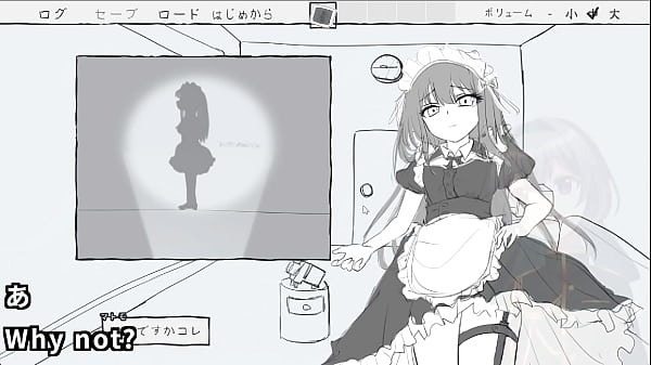 Escape with my feisty maid and lucky contacts 2 2