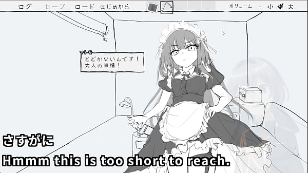 Nonton Escape With My Feisty Maid And Lucky Contacts...2/2 thumbnail