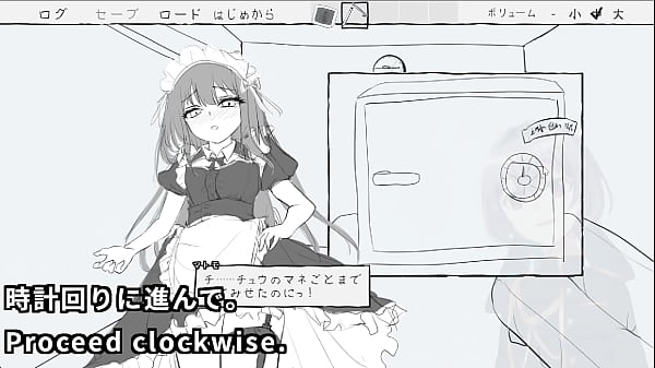 Escape with my feisty maid and lucky contacts 2 2 