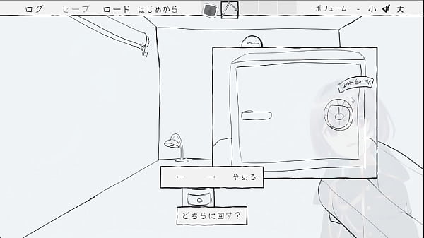 Escape with my feisty maid and lucky contacts 2 2 