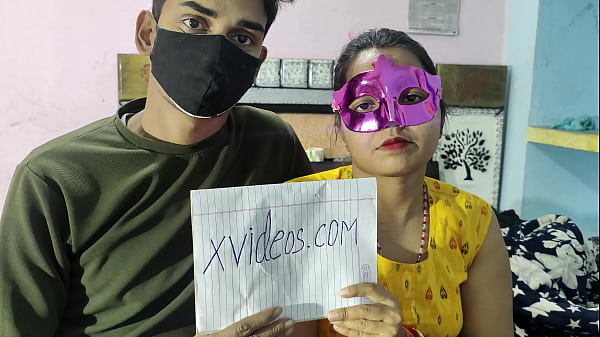 सत्यापन वीडियो 