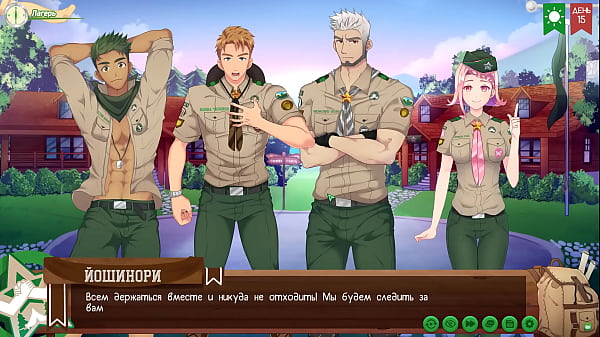 Игра: Лагерь Друзей путь 2, эпизод 6 - Поход с Тайгой (русская озвучка) 