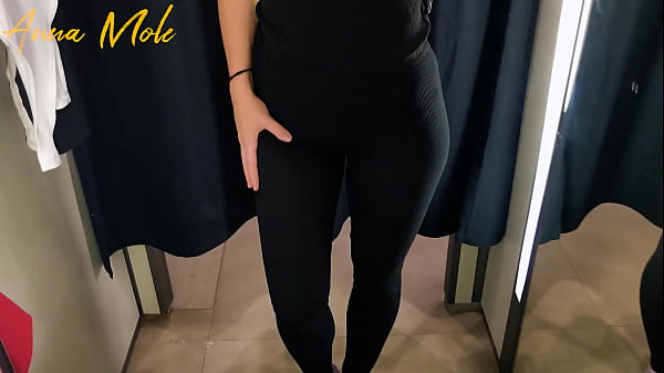 Fitting room hidden camera the most beautiful girl on the planet