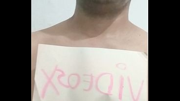 V&iacute;deo De Verificaci&oacute;n thumbnail