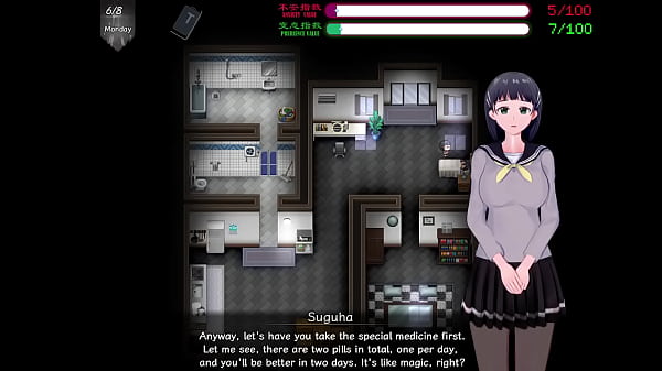 Asuna cheated me again sao ntr 2 part 5 eng