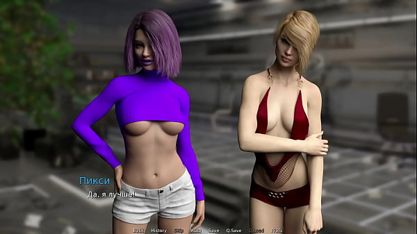 Play MP4 - WaterWorld - Strapon DP E1 &num;87