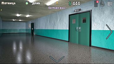 Проходження гри - Моя Мила Сусідка 2, Частина 13 (1.0) 