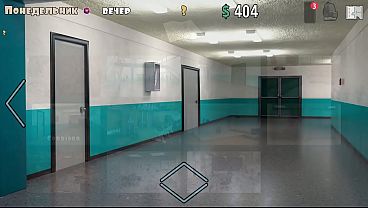 Проходження гри Моя Мила Сусідка 2 Частина 13 1 0 