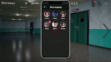 Play MP4 - Complete Gameplay - My Cute Roommate 2&comma; Part 13 &lpar;1&period;0&rpar;