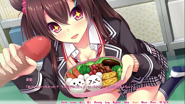 Real Eroge Situation Ayame Amasaki Scene_3