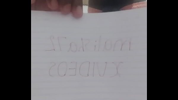 Nonton Verification Video thumbnail