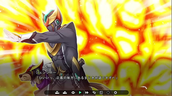 悪の女幹部 フルムーンナイト 125_つきみエンド 正義のヒロインと共に