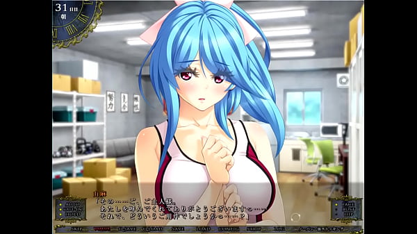 Nonton Urination thumbnail