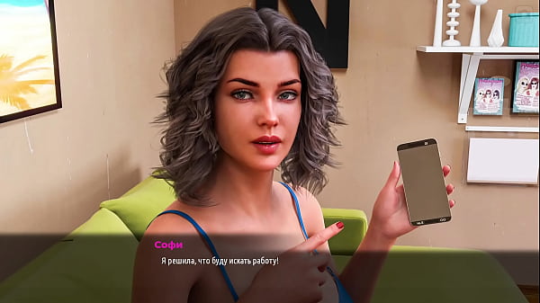 Play MP4 - Complete Gameplay - MILFs of Sunville 2&comma; Part 37