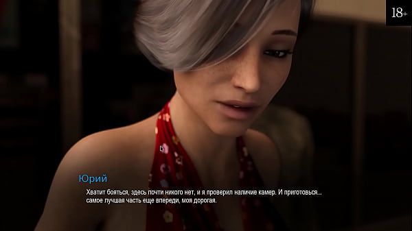 Play MP4 - Complete Gameplay - College Bound&comma; Part 16