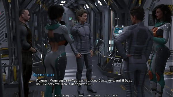 Completion walkthrough part 2