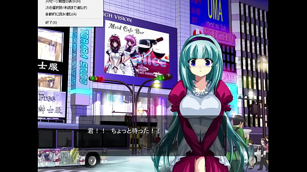 Nonton Goudatsu Beauties Young Cuteseduc Oujosama - Scene- thumbnail