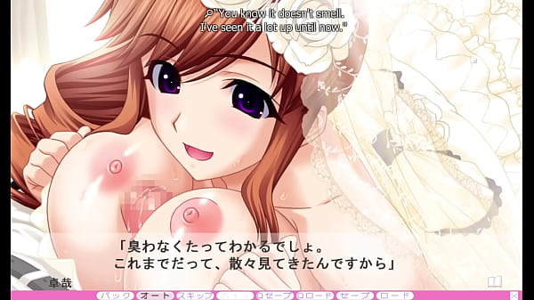 Erotica Yuuwaku Anna Route END Hitched with a hitch in mypants