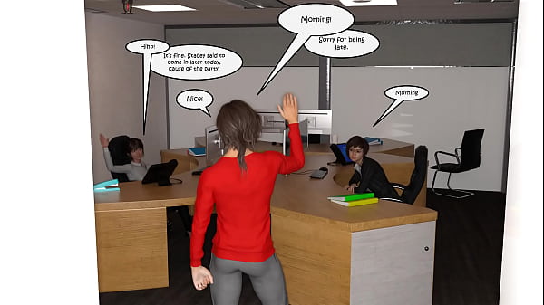 Office party scene ii fuzzy memories 