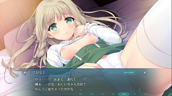 ミッシングクロスリンク_久遠寺ひな