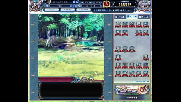 Nonton ドラプロ thumbnail