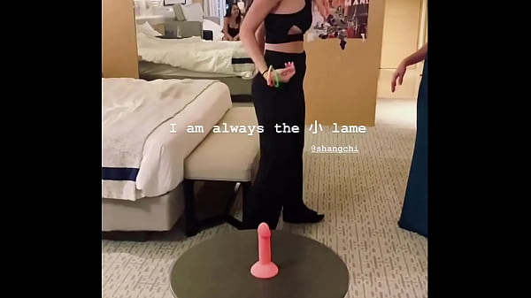 SG melody sit wai yee practising on dildo before hen party 