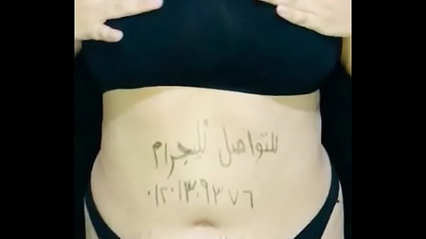 فيديو التحقق 