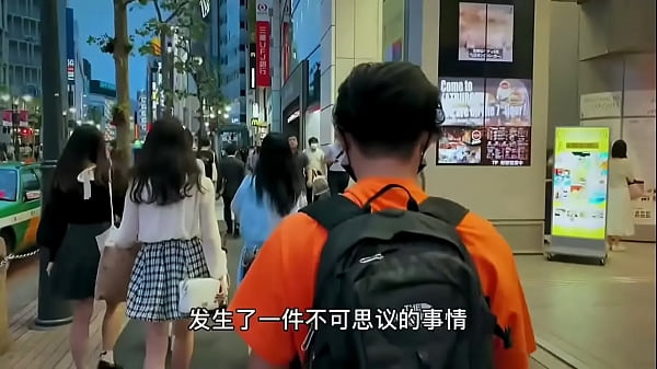 Play MP4 - 【国产】果冻传媒 国产AV 中文原创 &sol; 《91特派员之拜金女2》你能满足我的物欲，我能满足你的肉欲