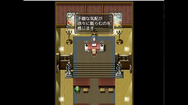 (  18 ) H RPG Games Demon'_s Slaves #2