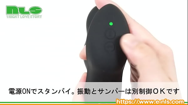 打ち付ける激しい打刻振動！ 