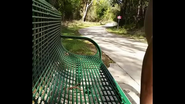 Play MP4 - Bike path park bench