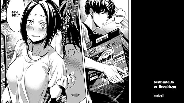 Teacher withher Ex_Student_Hentai Douijn