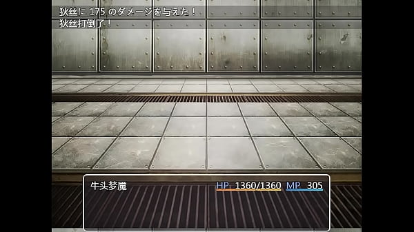 监禁三只女武神，再给她们一个永远不可能的逃出希望 