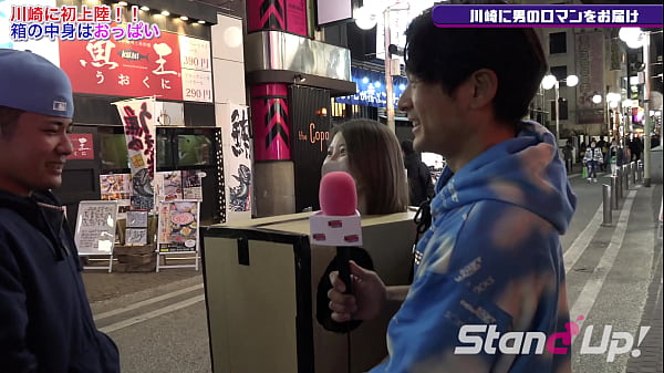 Play MP4 - What is inside the box&quest; in Kawasaki 1 &vert; Standup TV