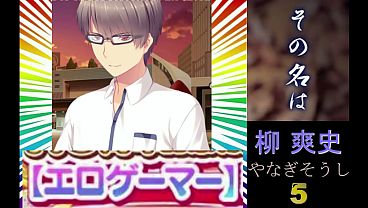 Nonton 中二病な彼女の恋愛方程式05 thumbnail