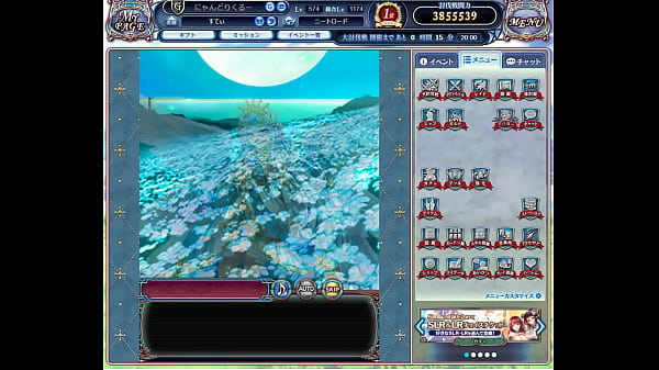 Nonton ドラプロ thumbnail