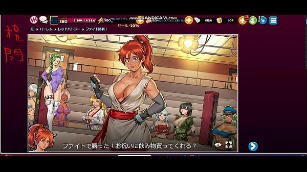 作業ハーレムヒーローズ個人用