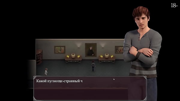 Проходження гри Епідемія Хтивості Частина 1