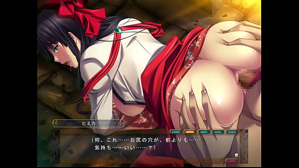 デモニオン 魔王の地下要塞 55_ヒミカ