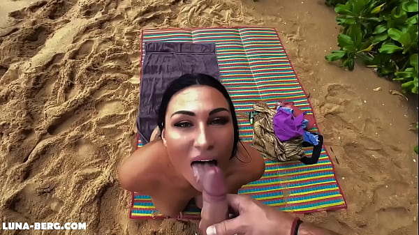 Secret moment on the stranger peeks and gets his chance